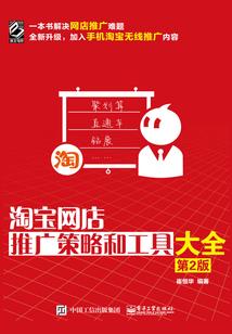 世世牵秦缘