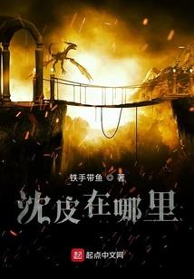 被刘备谋家产后，孟德迎我入曹营
