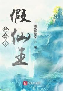 莫悲回
