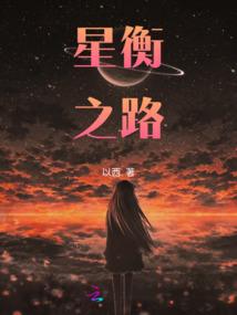 从神探开始