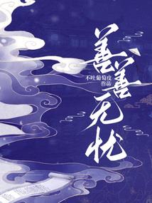 少女前线战场