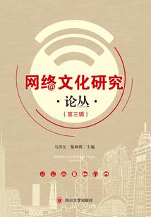 位面极道至尊