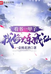 末日归乡戮
