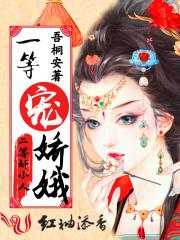 最初的声音，灿烂的未来
