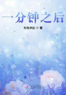 断更之作