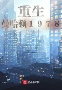 我的女朋友不可能是最弱魔导师