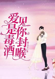 超脑唐门