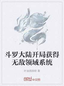 爱情和未来