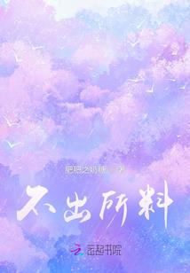 大话鬼神录