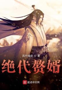 帮你搞定傲娇受