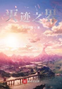 上大学后，我拥有了一个系统