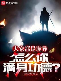 霸道少爷甜宠妻