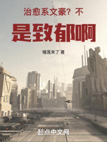 七种恋，你是那种
