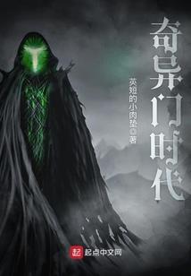 亡灵王
