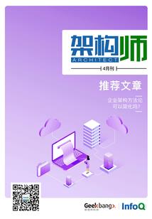 火影之我真不是反贼