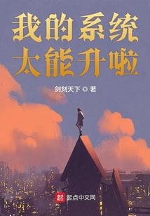 落樱飞处晓寒生