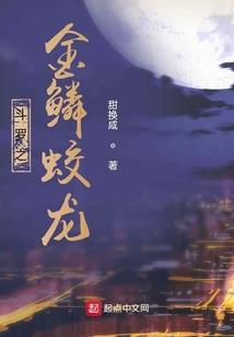亡灵异世
