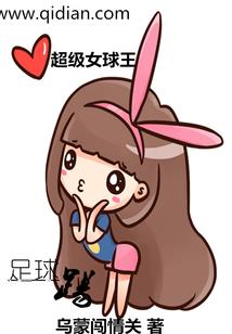 倾云谣