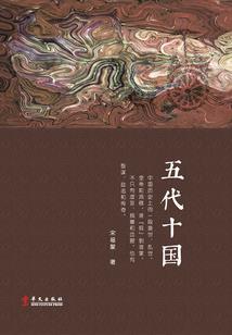 忆回首