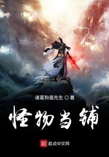 后宫林菀传
