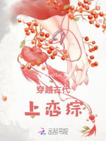 帝君，你无心