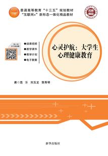 重生娇宠小可爱