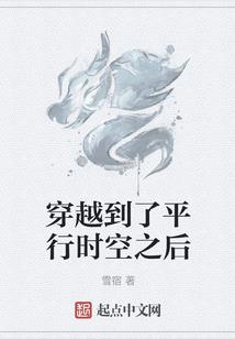 学渣少女的逆袭之路