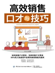 转过身来还有你