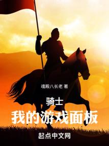 生命与起源