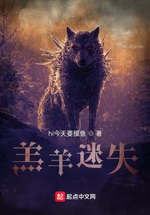 职场起伏