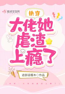 战仙临世