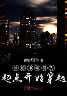 武神戮天