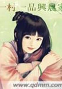 噩梦怨灵