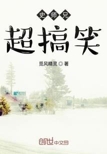 剑傲凌神