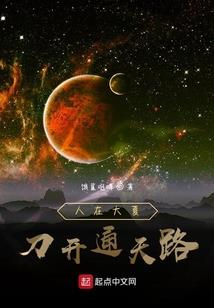 欢喜冤家：逃嫁太子妃