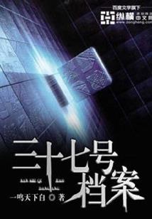 毒医倾天下