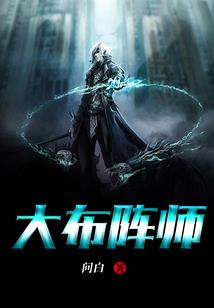 空灵绝尘