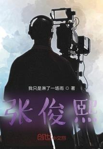 穿越无限动漫世界