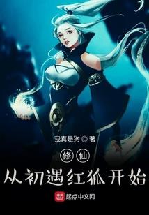 厄苍