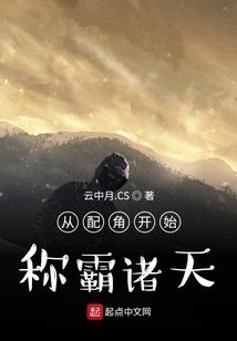 全球黑榜