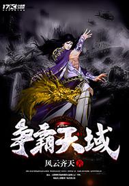 三世轮回已成殇