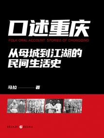 迎风而去向阳而生
