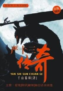 无数系统
