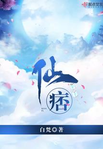 世界本源掠夺系统