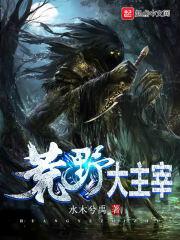 挣扎一个女人的广告江湖