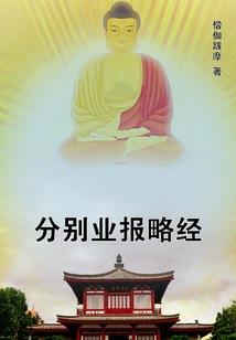 杂乱无章的生活随想