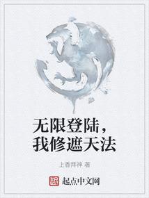 这个萝莉不太冷