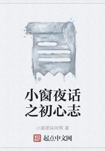 诡异宝盒(合作)