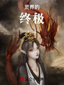 清秋引