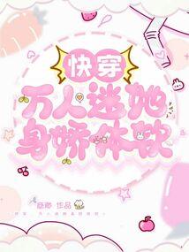 儒道七剑帝